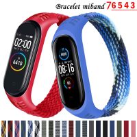 Watchband for xiaomi Mi band 7 6 Strap Nylon Braided Solo Loop NFC Watch Bracelet smart Miband belt correa on Mi band 7 5 4 3 8 Straps