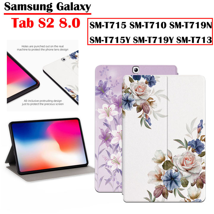 สำหรับ-samsung-galaxy-tab-s2-8-0-sm-t715-sm-t710-sm-t719n-sm-t719-sm-t715y-sm-t719y-sm-t713แฟชั่นแท็บเล็ต-samsung-galaxy-tab-s-2-8-0แฟชั่นดอกไม้ฝาครอบ