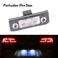 1ZD943021 Rear Number Plate License Light For Skoda Octavia 2007 2008 2009 2010 2011 2012 2013 2014 2015