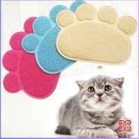 แผ่นดักทรายแมว แผ่นดักทรายแมว พรมอุ้งเท้าแมวลับเล็บแมว Cat litter pad - Cat litter Mat