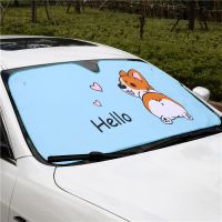 Cute Car Magnetic Windshield Sunshade Parasol Cars Sun Visor Window Sunshade UV Protection Front Windscreen Cover 135X70cm