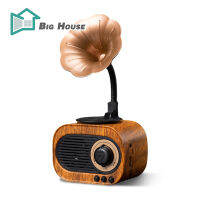 BigHouse As70 Retro ไร้สายบลูทูธลำโพงแฮนด์ฟรีการ์ด U Disk ลำโพง Nostalgic Audio Gramophone