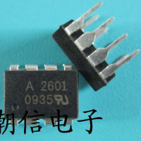 5pcs A2601 HCPL-2601 HP2601