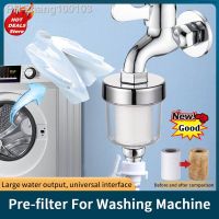 New Pre-Filter Universal Water Outlet Purifier Kits Household Filter PP Cotton For Shower/Faucet/Water Heater/Washing Machines