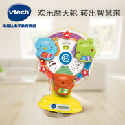Chất lượng mới Vtech VTech Vòng Đu Quay vui vẻ cho trẻ sơ sinh âm nhạc và