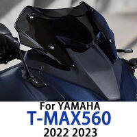 สำหรับ YAMAHA TMAX560อุปกรณ์เสริม2022 2023 T-MAX 560กระจกรถจักรยานยนต์ T-MAX560 T-Max 560กีฬากระจก Deflector Visor