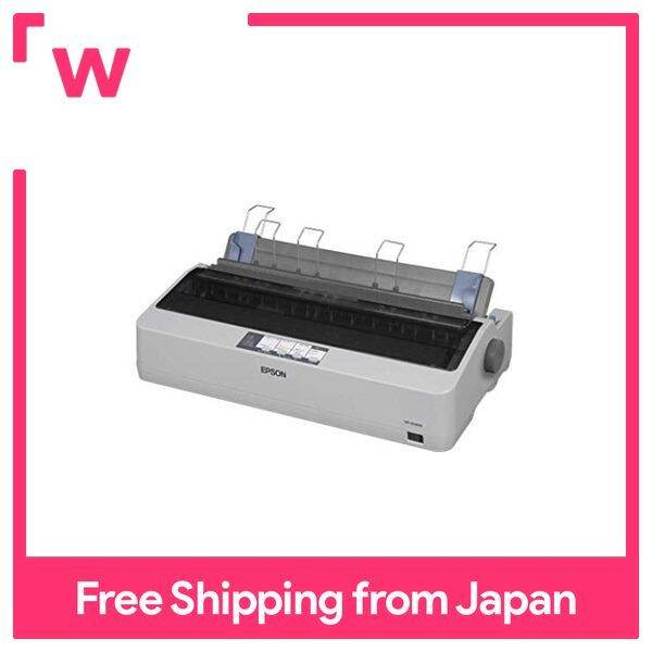 Epson Dot Matrix Impact Printer VPD1300 Lazada