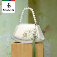 Hot selling SEA LION Reflecting Hibiscus 2023 New Chinese Womens Embroidered Cheongsam Mothers Shoulder Messenger