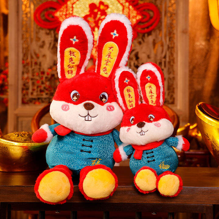 happy-2023-new-year-pull-ears-rabbit-mascot-doll-plush-toy-soft-doll-gifts-kid