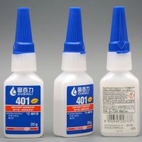 Instant glue 401 403 406 415 495 460 glue strong glue quick-drying up to model glue