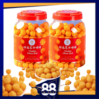 Cheese Ball  ชีสบอลถัง อร่อยกรอบ ชีสถัง ขนาดใหญ่ 288 กรัม