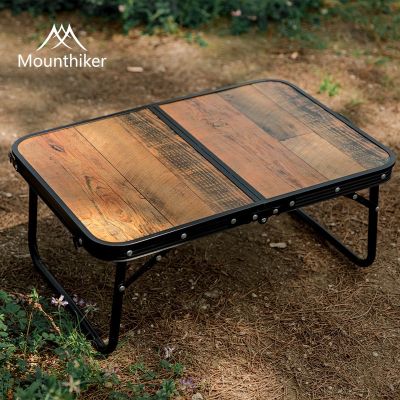 Mounthiker โต๊ะแคมป์ปิ้งพับได้ โต๊ะสนาม น้ำหนักเบา table camping