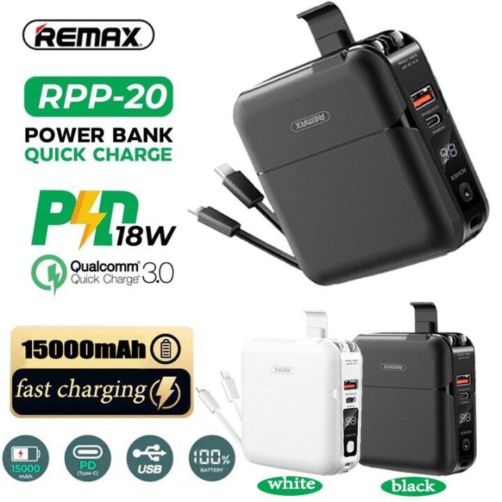 Remax 4 In1 Powerbank 15000mah Portable Multifunctional Series Fast ...