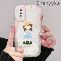 เคส Chenyyka สำหรับ VIVO S1 Pro เคสลายการ์ตูนในฤดูร้อนที่น่ารักเด็กผู้หญิงตัวเล็กโค้งขอบเคสใสเคสมือถือฝาครอบป้องกันเนื้อครีม