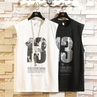 hot【DT】 Basketball 13 Print Sleeveless T-Shirts Men Quick-drying Sport Tanks Top Male Jogging Outer Wear Clothing