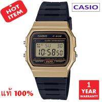 CASIO Standard รุ่น F-91WM-9ADF (สีดำ-ทอง) มั่นใจแท้ 100% - ประกัน CMG