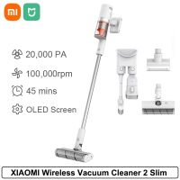 XIAOMI MIJIA เครื่องดูดฝุ่นไร้สายเครื่องดูดไซโคลน20kPa 2แบบบาง45นาทีเป็นเวลานานกวาดและไม้ม็อบทำความสะอาดเครื่องมือ LindaF