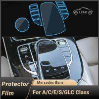 For Benz Mercedes A C E GLC Class A200 C200 E300 GLC260 Central Control Rotation Mouse Protective Touch Film Protective Stickers