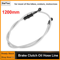 BaiTaoใหม่120ซม.รถจักรยานยนต์Enduro Braided Steelคลัตช์เบรกสายท่อน้ำมันท่อ