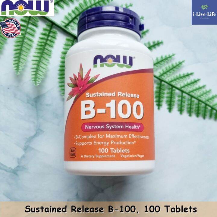 วิตามินบีรวม B-100 Sustained Release 100 Tablets - Now Foods B100 ...