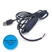 พอร์ต Usb สำหรับหรี่ไฟ Dc 5V สายอุปกรณ์จ่ายไฟสายพ่วงสีลดแสงจับคู่กับอะแดปเตอร์สวิตช์เปิดปิดสำหรับหลอดไฟไฟ Led