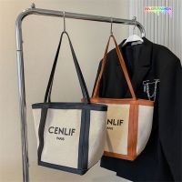 【2023 New Bag】major bag fashion กระเป๋าผู้หญิง กระเป๋าสะพายข้าง กระเป๋าแฟชั่น  รุ่น D-1326