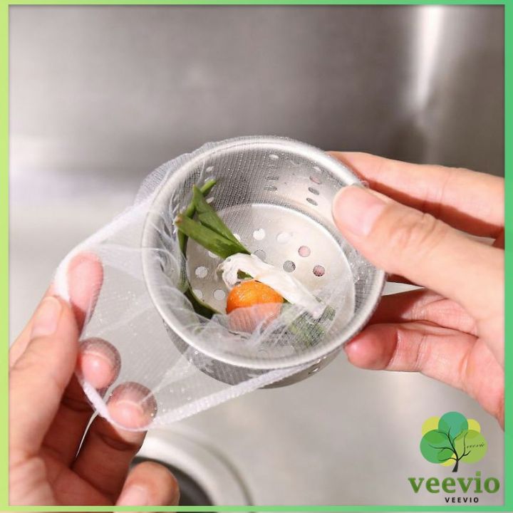 veevio-ถุงกรองขยะ-กรองเศษอาหาร-ที่กรองเศษอาหาร-สำหรับอ่างล้างจาน-sink-filter-bag-มีสินค้าพร้อมส่ง
