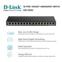 D-LINK DGS‑1016S  16‑Port Gigabit Unmanaged Switch