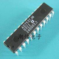 3pcs AD7537JN DIP-24