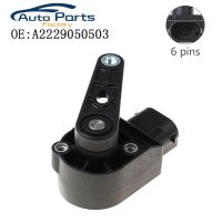 New Rear Right Height Level Sensor For Mercedes Benz W222 S300 S350 S400 S500 S320 S600 A2229050503 2229050503