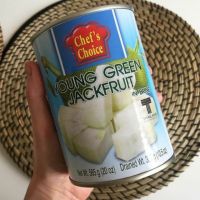 ขนุนอ่อนในน้ำเกลือ ( Young Green Jackfruit in Brine ) : ตรา Chefs Choice