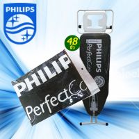 ผ้าคลุมโต๊ะรีดผ้า PHILIPS ขนาด 48*16 นิ้ว รีดลื่น เรียบ ไอน้ำระบายดี