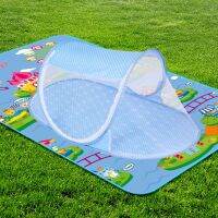 Baby Bed Net Folding Infants Toddler Cribs Flying Insects Protection Portable Camping Picnic Pushchair Newborn Pink
