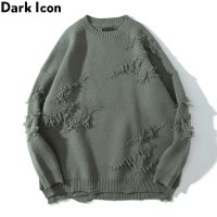 CODLiang Te DARK ICON Solid Color Tassel Sweaters Men Women 2020 Winter Crew Neck Hipster Mens Sweater Knitwear