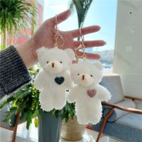 Kawaii 11cm Soft Teddy Bear Keychain Plush Rabbit Pendant Keychain DIY Trinket Kids Stuffed Animal Toys Bag Car Accessories