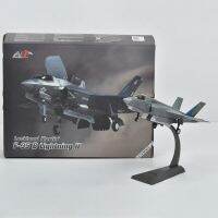 F-35B ทหารสหรัฐทำจากอัลลอย1/72สเกลฟ้าผ่า F35โมเดลเครื่องบินการซุ่มต่อสู้แฟนคลับผู้ใหญ่ของขวัญของที่ระลึกที่สะสมได้