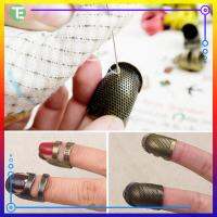 [50% OFF] Retro Finger Protectorแหวนปลอกนิ้วHandworkingเข็มอุปกรณ์เย็บผ้า