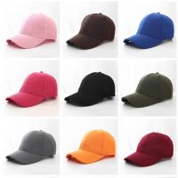 [Hana Clothing Store] หมวกเบสบอล Visor หมวกหมวก Trucker ปรับได้ Unisex หมวกสีทึบ MZ002