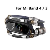 Leather+Metal Wrist Strap For Xiaomi Mi Band 7 Mi Band 8 Bracelet Smart Accessories Watchbands For Mi Band 6 / Mi 8/5 Wristband Smartwatches