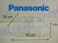 กล่องใส่น้ำแข็ง Panasonic NR-BY551/BY601/BY602/BY552/BU303/BU304/B37M/BR307/BR308/BR309/BX418/BX468/B41M/BD468/BD418/BR349 ของแท้
