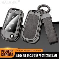 Car Key Cover Case Holder Shell Full Protector For Peugeot 107 206 208 301 306 307 308 408 508 2008 3008 4008 5008 RCZ Accessory