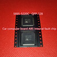 1pcs  5895-5220C  ABS computer board vulnerable chip