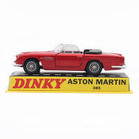 【Hot-Selling】 Mamas &amp; Babies Atlas 1/43รถของเล่น Dinky Toys 110 Aston Martin DB5รถยานพาหนะของเล่นจำลองของเล่นอัลลอยรถของเล่นโมเดลรถยนต์ Collection