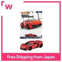 Mattel Hot Wheels มอเตอร์ W-ไฮเปอร์สปอร์ตไลแคน [3yrs ~] HNW49