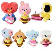 [Toy City] 20เซนติเมตรการ์ตูนเค้กตุ๊กตาตุ๊กตา Kawaii เกาหลี Kpop Bt21อุปกรณ์ต่อพ่วงอะนิเมะยัดไส้ Plushie ตุ๊กตาของเล่นตกแต่งเด็กของขวัญวันเกิด