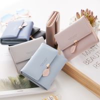 Fashion Short Women Wallets PU Leather Women Luxury Tassels Wallet Hasp Small Wallet Trend Coin Purse Ladies Card Holder Wallets