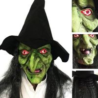 Latex Witch Mask Creepy Scary Party Cosplay Prop Old Witch Dress Up Mask Ghost Monster Masks For Halloween Party Decorations