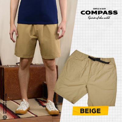 Simple&amp;Raw - กางเกงขาสั้น SK845 COMPASS RIPSTOP -BEIGE