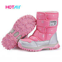 Girls shoes Pink Boots 2020 style Kids snow boot winter warm fur antiskid outsole plus size 27 to 38 children Boots For Girls