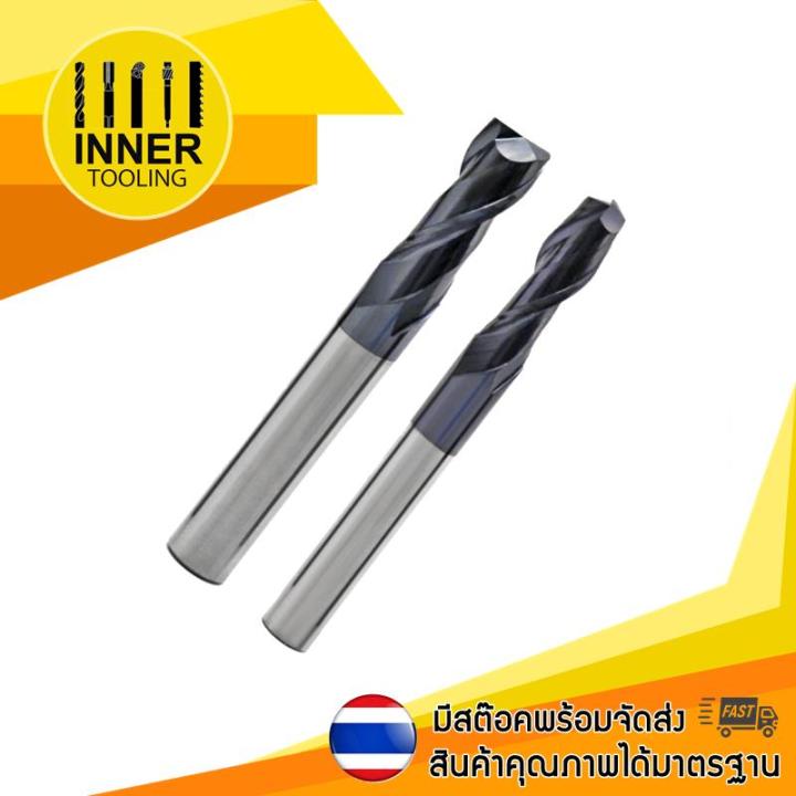 ดอกเอ็นมิล-คาร์ไบด์-endmill-carbide-ขนาด-1-4-mm-2f-ด้ามจับ-4-mm